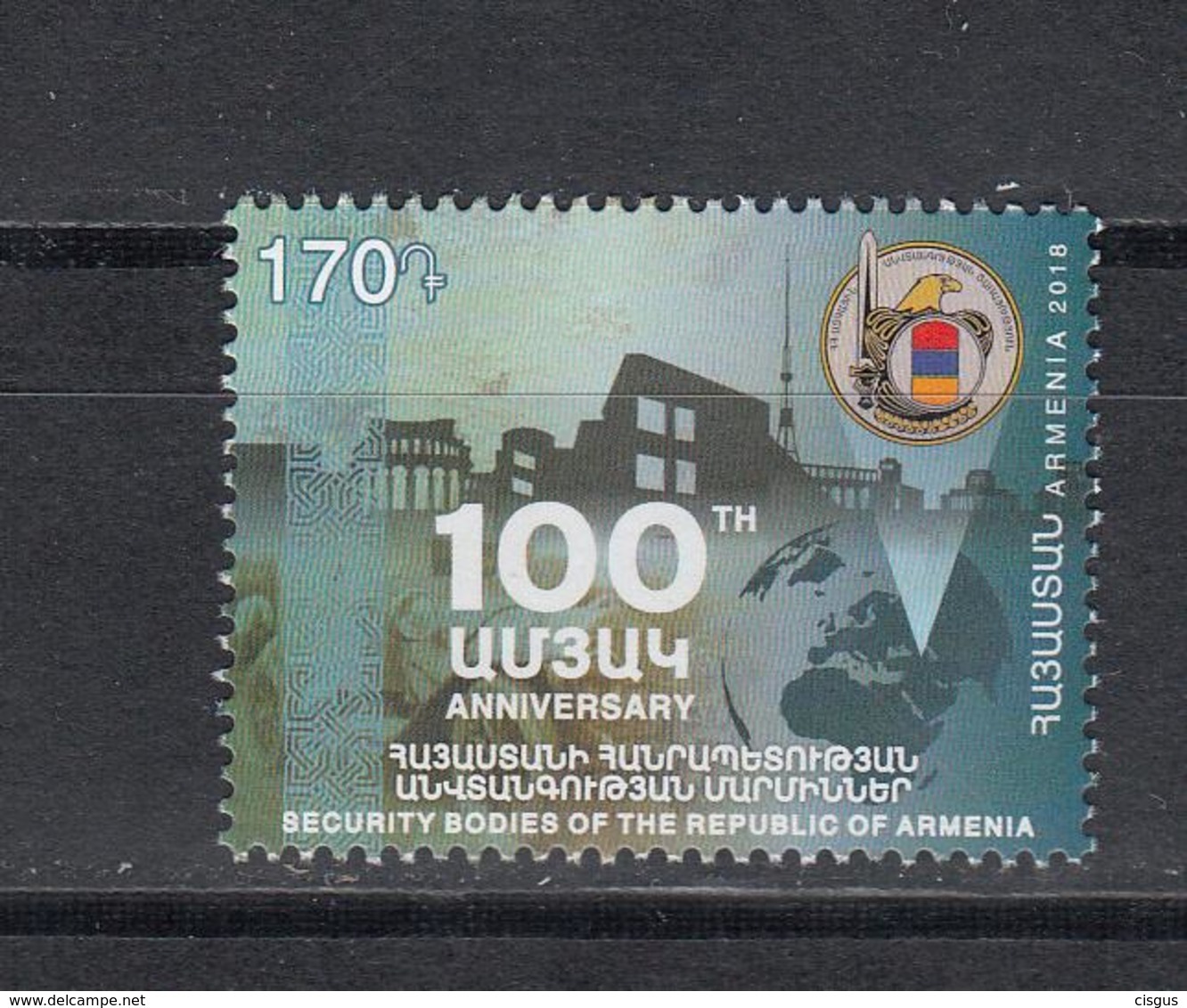 Armenia Armenien MNH** 2018 Nationale Sicherheits Organisation Stamp  Mi 1072 - Armenien