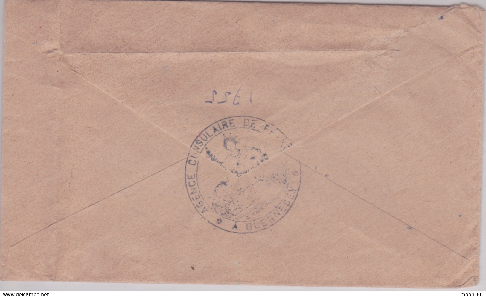 Grande Bretagne - CACHET GUERNESEY  - 1943 - AVEC FLAMME - TIMBRES POSTAGE REVENUE TO SOUS PREFET SAINT MALO - Guernesey