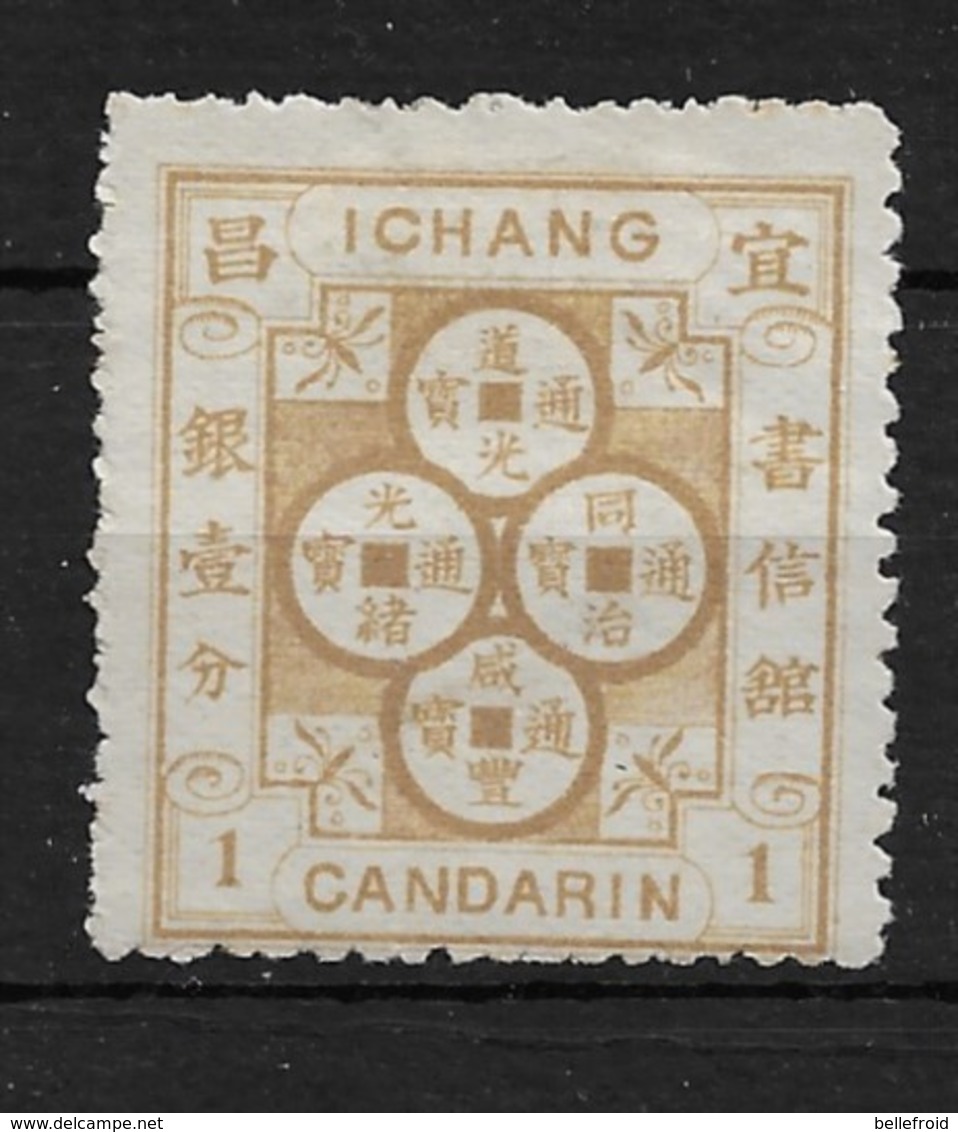 1896 CHINA ICHANG-1 CANDARIN UNUSED- CHAN LI-2 - Neufs