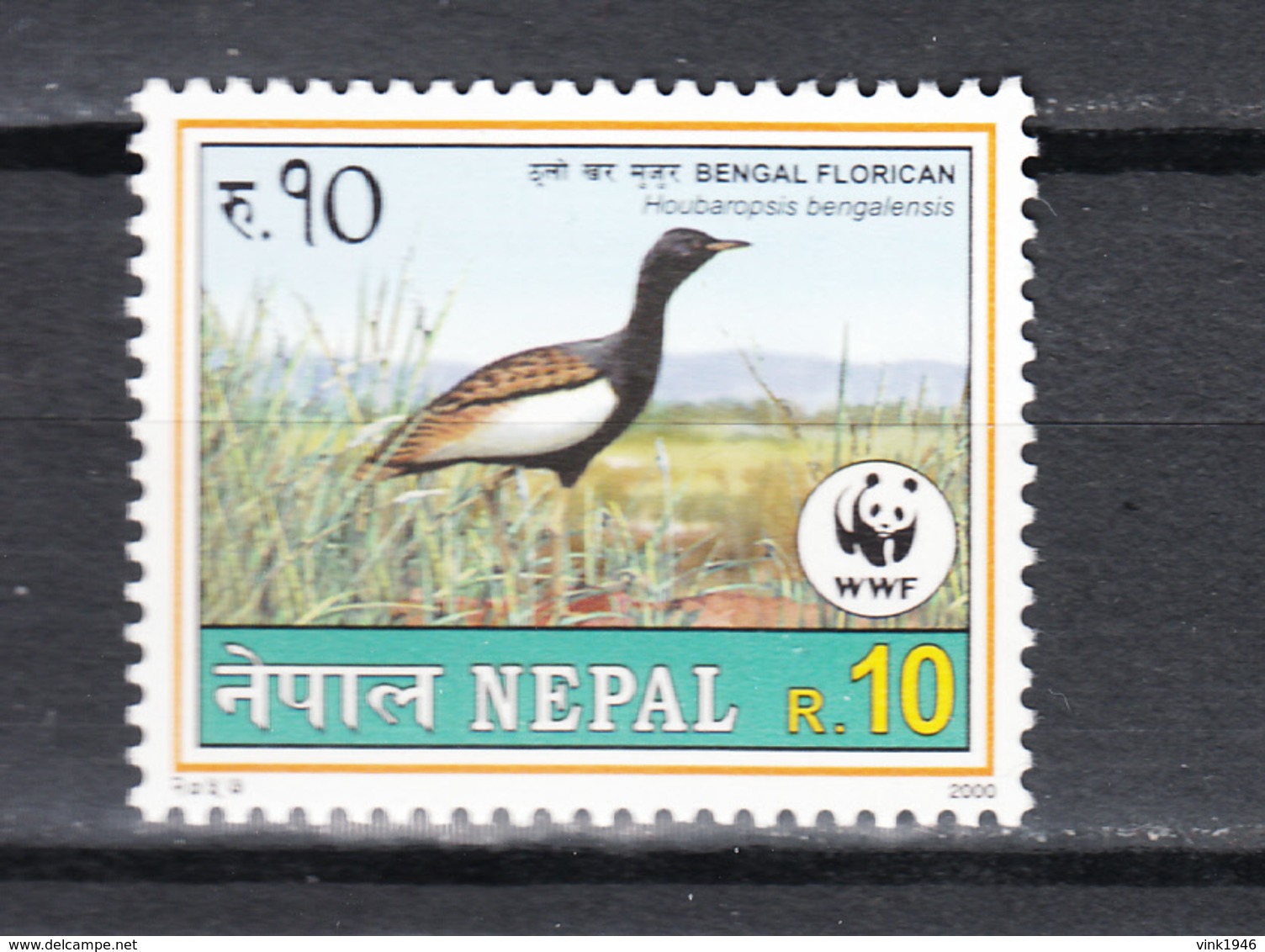 Nepal 2000,1V,birds,vogels,vögel,oiseaux,pajaros,uccelli,MNH/Postfris(A3599) - Andere & Zonder Classificatie