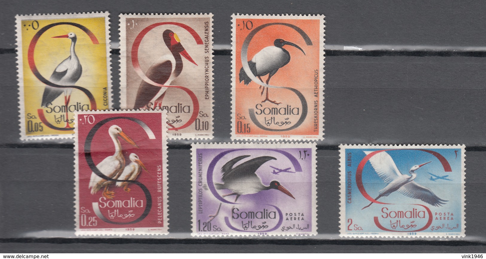 Italy Somalia 1959,6V In Set,birds,vogels,vögel,oiseaux,pajaros,uccelli,aves,MNH/Postfris(A3603) - Andere & Zonder Classificatie