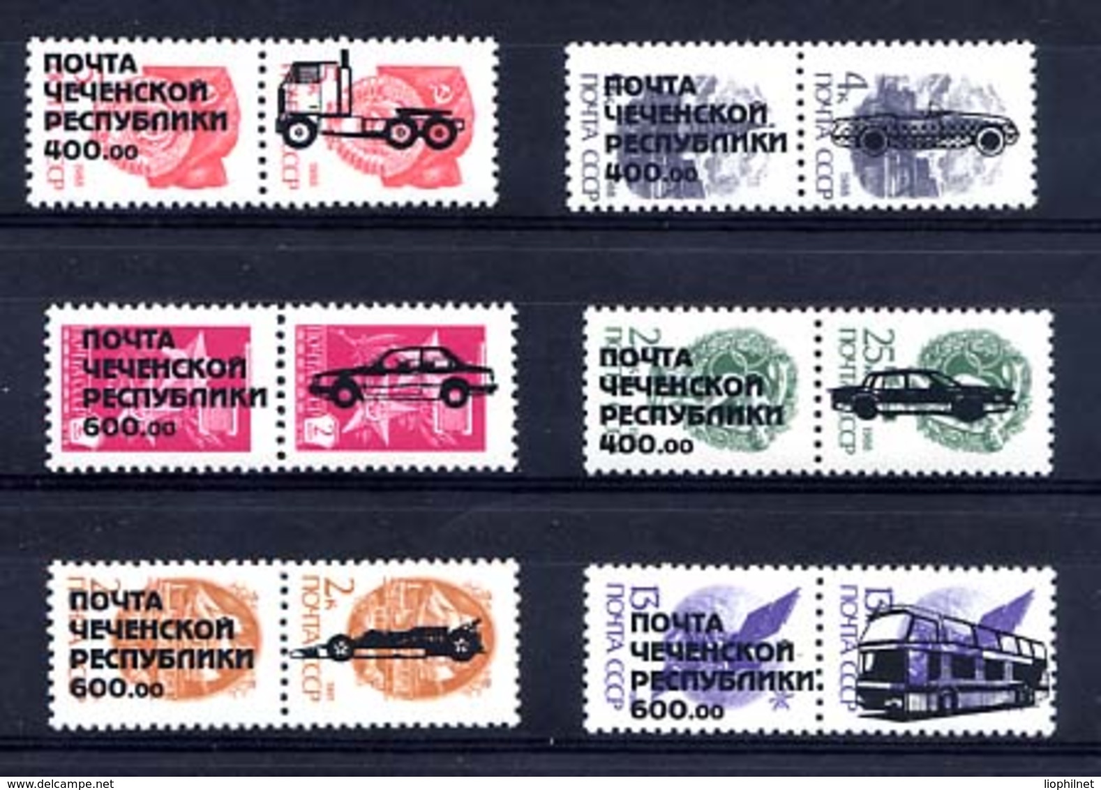 AUTOMOBILES / CARS, Emission Locale / Local Issue Sur SU RUSSIA, 6 Valeurs Surcharges / Overprinted. Rtch339 - Vignettes De Fantaisie