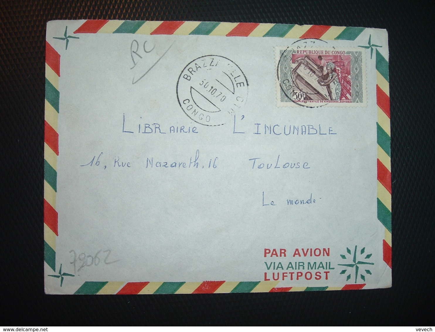 LETTRE TP TEXTILE DE KINSOUNDI SOTEXCO 30F OBL.30.10.70 BRAZZAVILLE CTM - Oblitérés