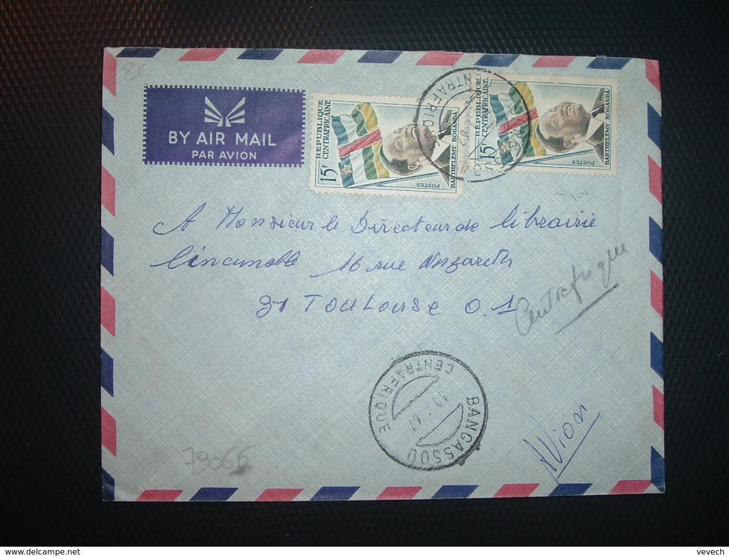 LETTRE TP BARTHELEMY BOGANDA 15F X2 OBL.30.1.67 BANGASSOU - Centrafricaine (République)