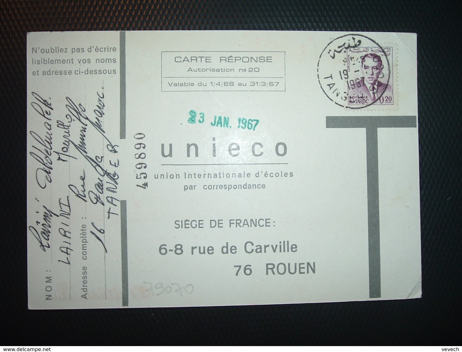 CARTE REPONSE T TP 020 OBL.19-1 1967 TANGER - Maroc (1956-...)