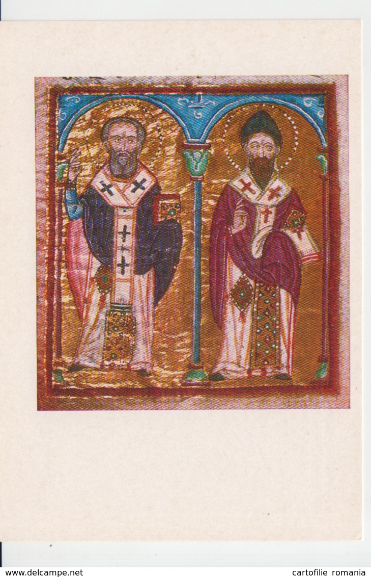 Armenia - Armenian Miniatures - Hovhannes Vorotnetsi And Grigor Tatevatsi Unused (ask For Verso) - Armenia