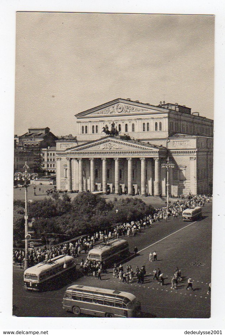 Dec18    83300   Moscow The State Academie   Bolshoi Théatre - Russie