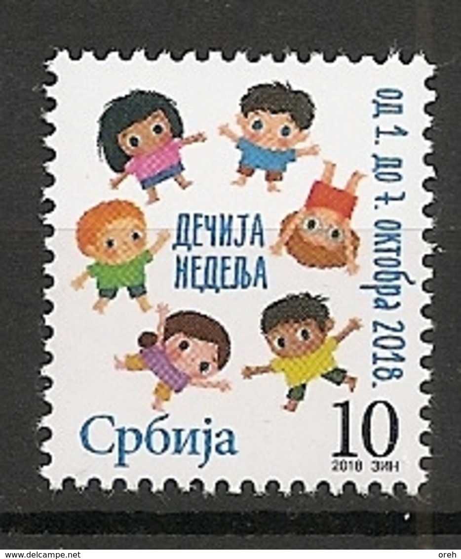 SERBIA 2018 , CHILDREN WEEK,SURCHARGE,ADITIONAL STAMP,, MNH - Serbie