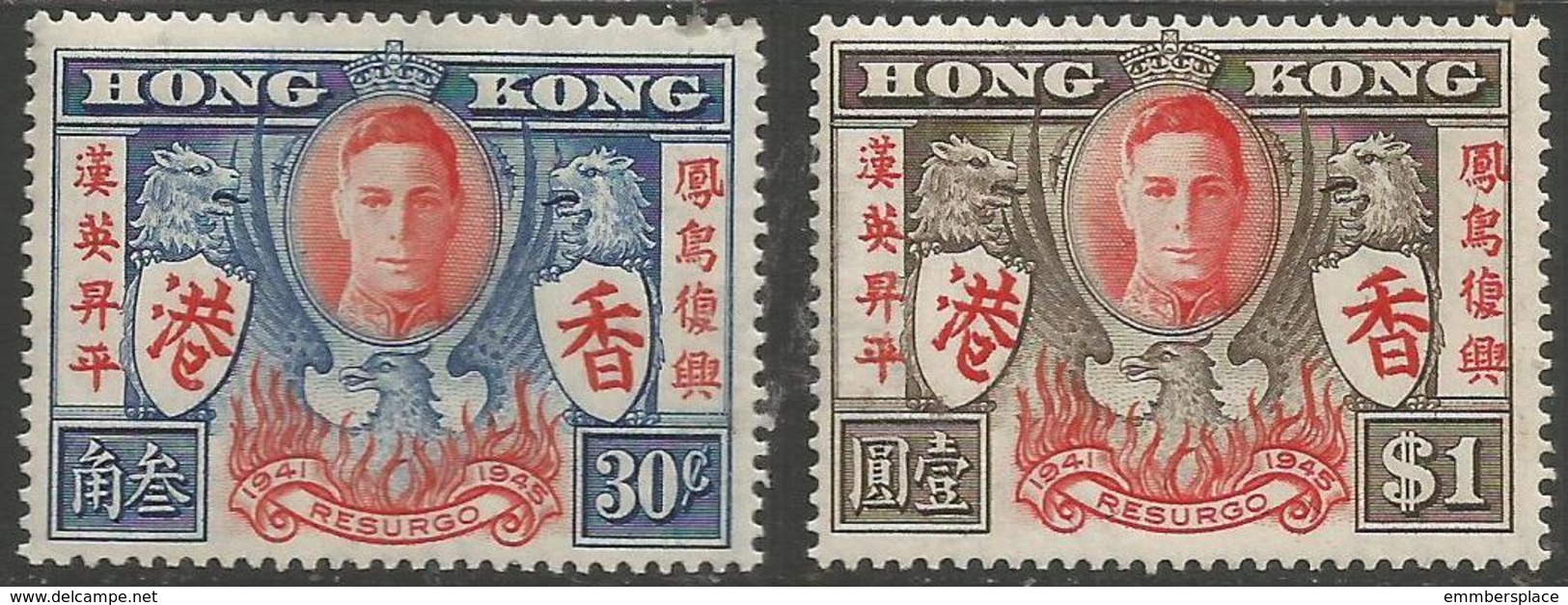 Hong Kong - 1946 Peace MH *    SG 169-70   Sc 174-5 - Unused Stamps