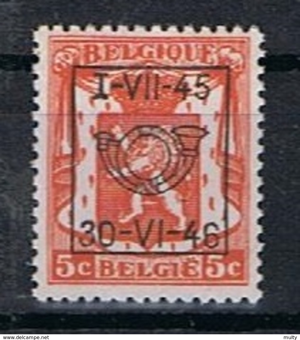 Belgie OCB 539 (**) - Typos 1936-51 (Petit Sceau)