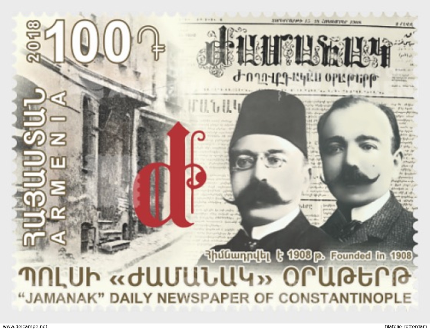 Armenië / Armenia - Postfris / MNH - Krant Van Constantinopel 2018 - Armenië