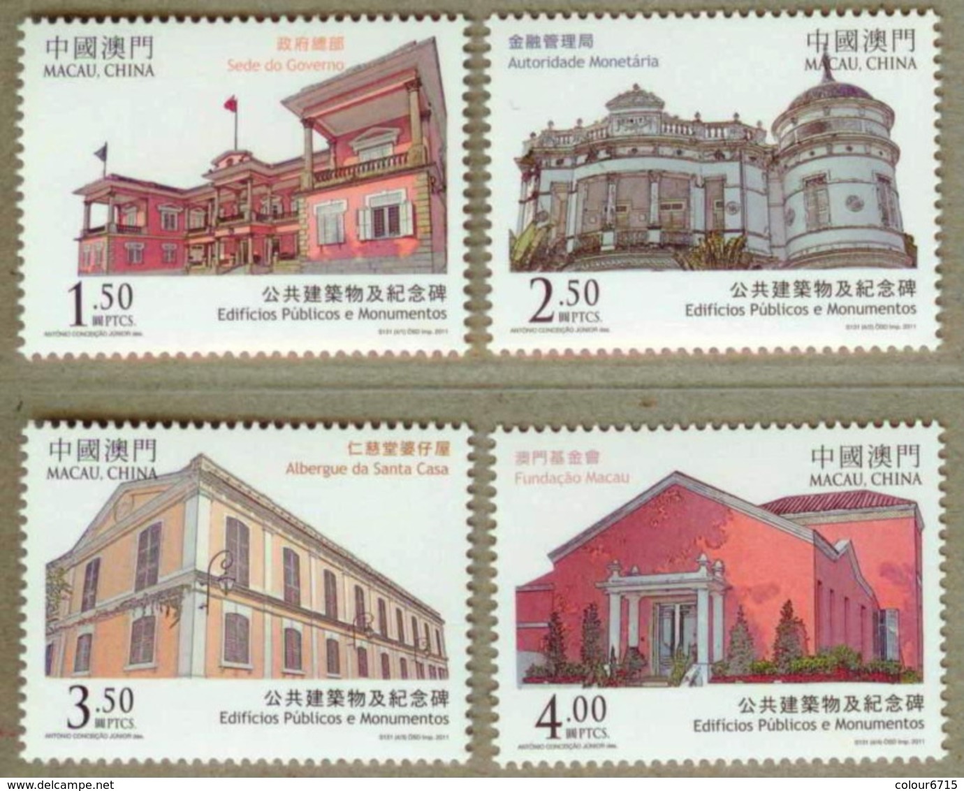 Macau/Macao 2011 Public Buildings And Monuments Stamps 4v MNH - Nuevos