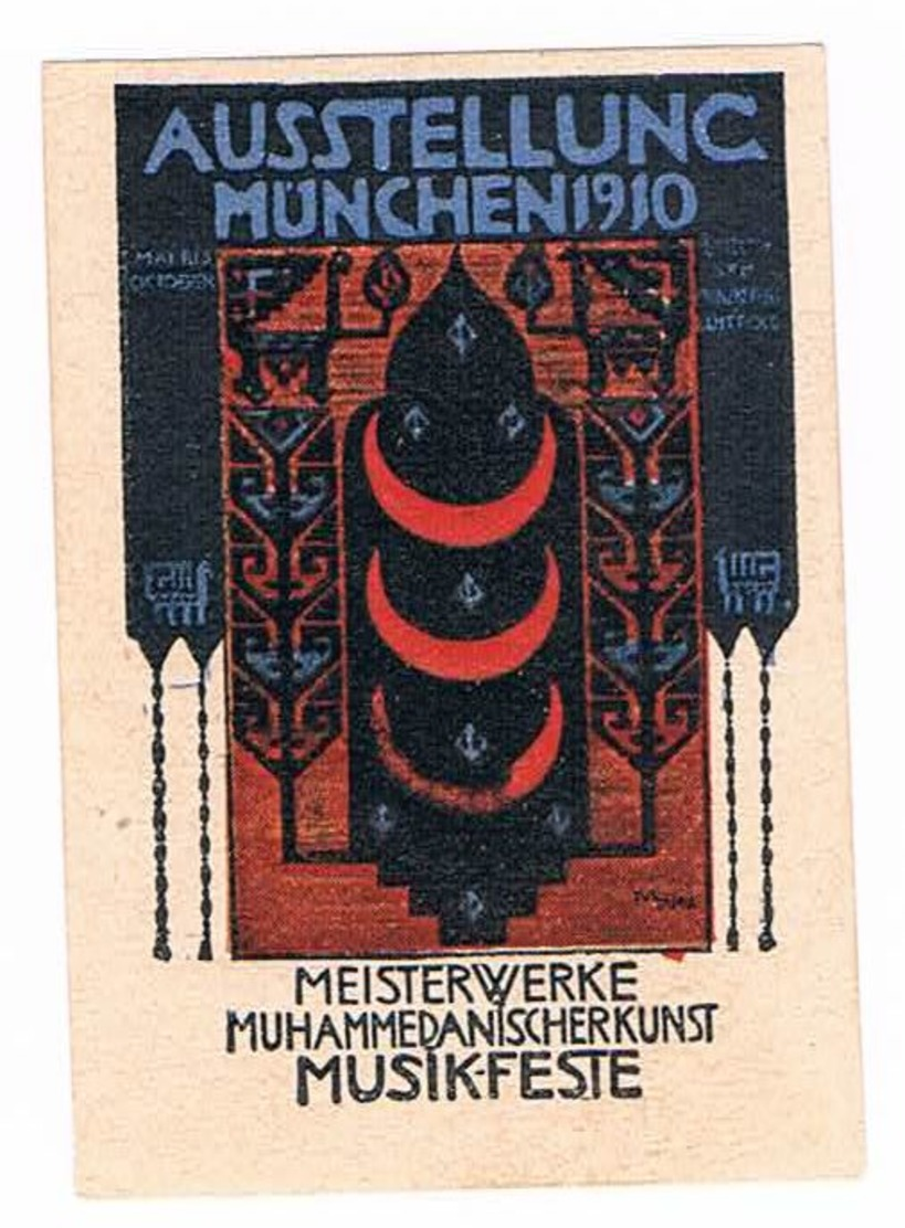 A11) München, Ausstellung 1910, Muhammedanische Kunst, Reklamemarke, Vignette - Vignetten (Erinnophilie)