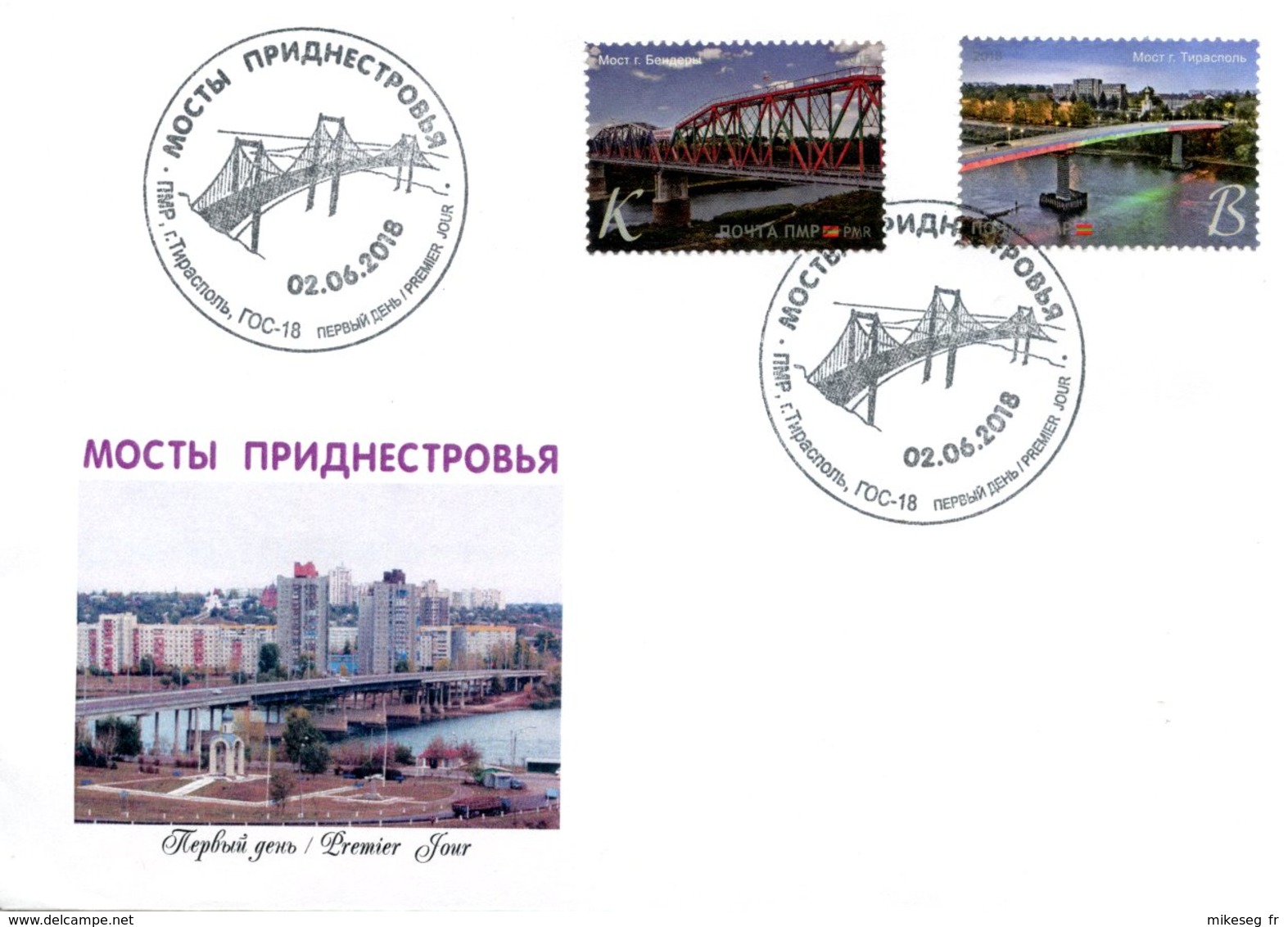 Europa 2018 - Transnistrie FDC - 2018