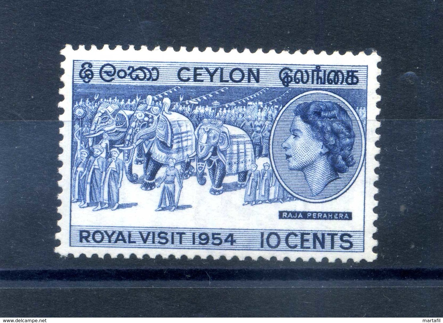 1954 CEYLON SET MNH ** N.291 - Sri Lanka (Ceylon) (1948-...)