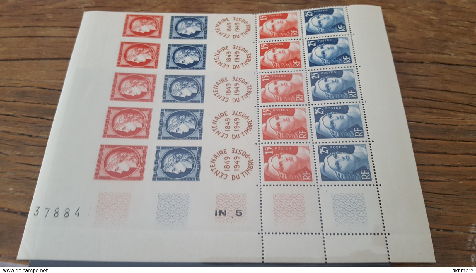 LOT 429539 TIMBRE DE FRANCE NEUF** LUXE N°833A BLOC - Unused Stamps