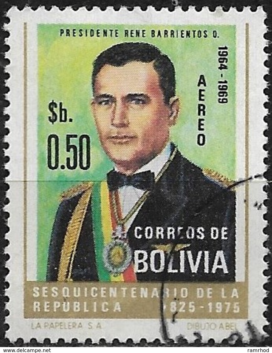 BOLIVIA 1953 1st Anniv Of Revolution - 9b Villarroel, Paz Estenssoro And Siles Zuazo MH - Bahamas (1973-...)