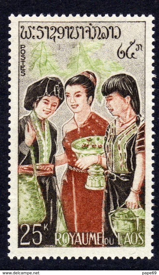 Laos N° 105  XX  Ethnies Sans Charnière TB - Laos