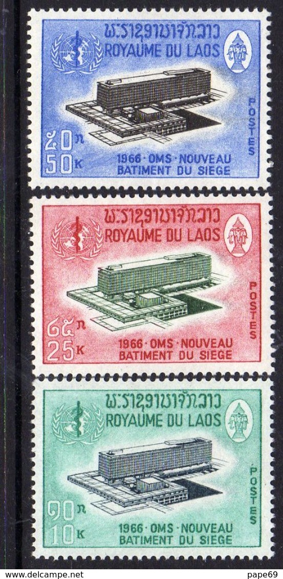 Laos N°  131 / 33  XX   Inauguration Du Siège De L'O. M. S. à Genève Les 3 Valeurs Sans Charnière, TB - Laos