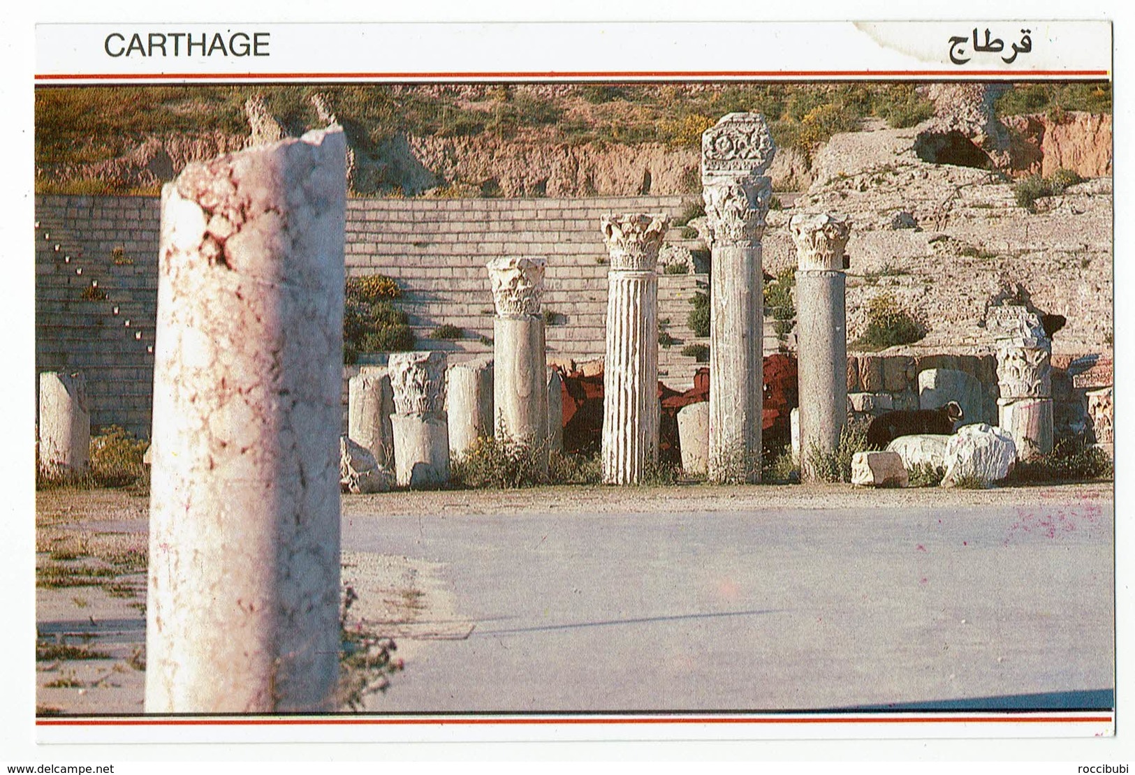 Carthage - Tunesien