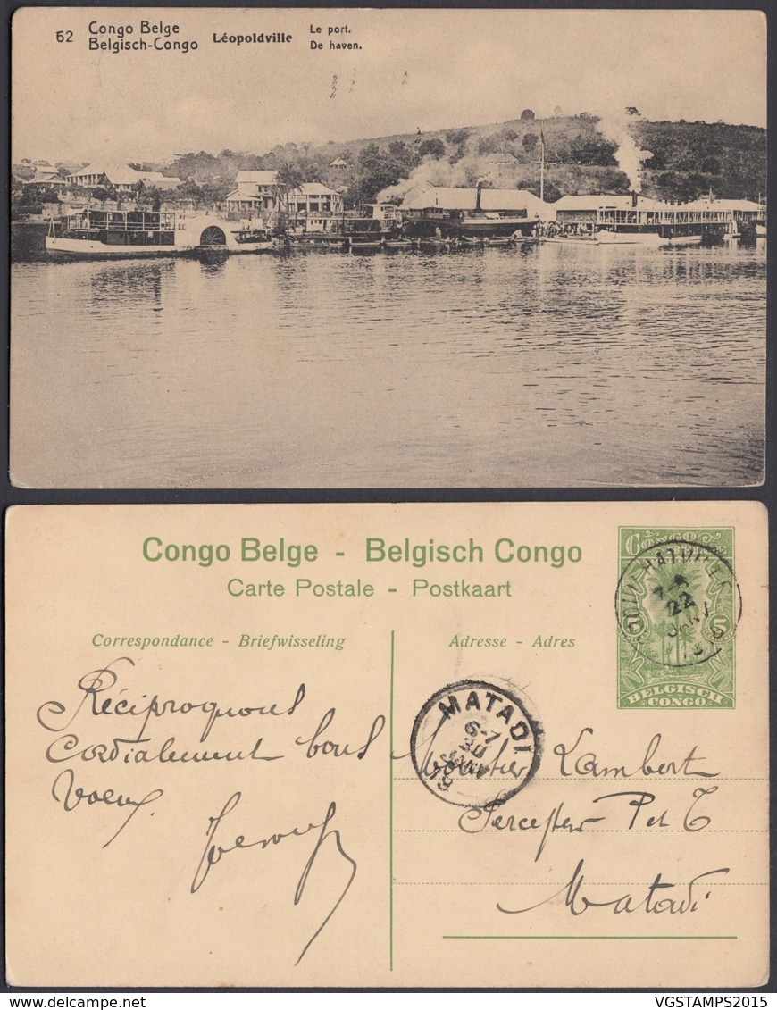 Congo Belge - EP Vue 5C Vert Voyagé - Nº62 Léopoldville " Le Port " (DD) DC1079 - Belgian Congo