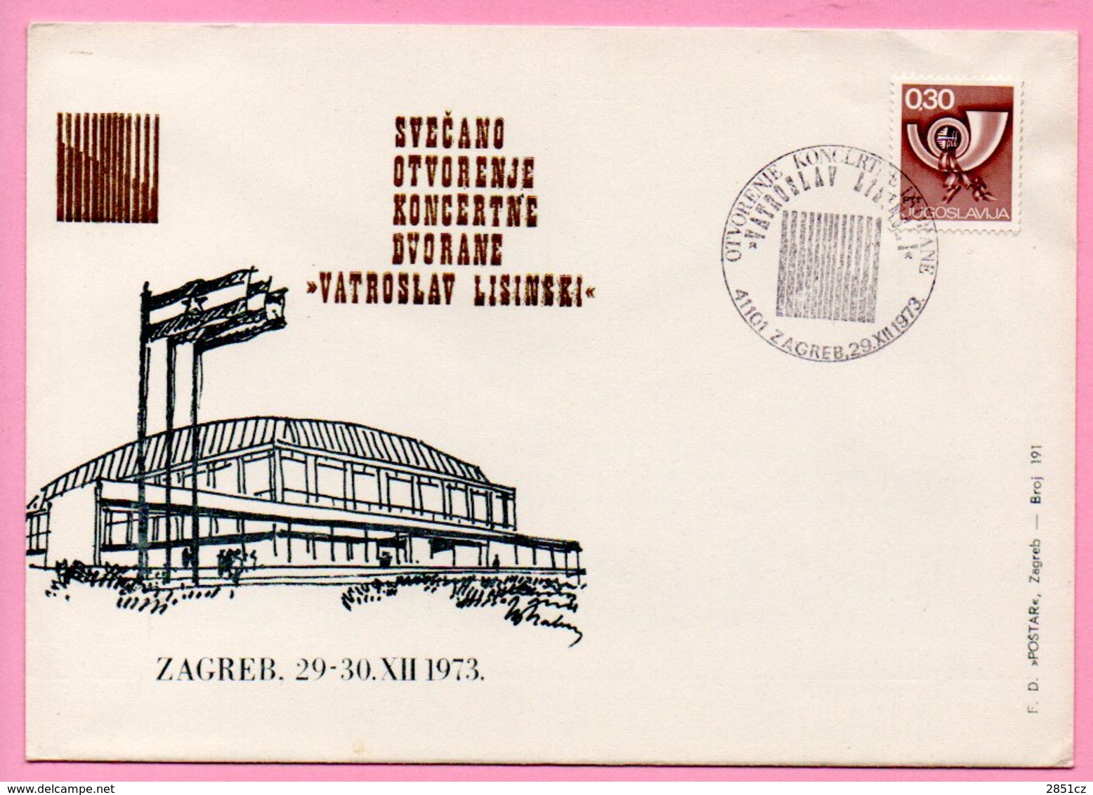 Cover - The Opening Of The Concert Hall 'Vatroslav Lisinski', Zagreb, 29.12.1973., Yugoslavia - Covers & Documents