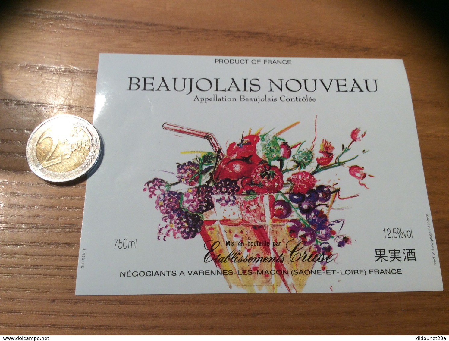 Etiquette Vin «BEAUJOLAIS NOUVEAU - Etablissements Cruse - VARENNES-LES-MACON (69)» (fruit) - Beaujolais