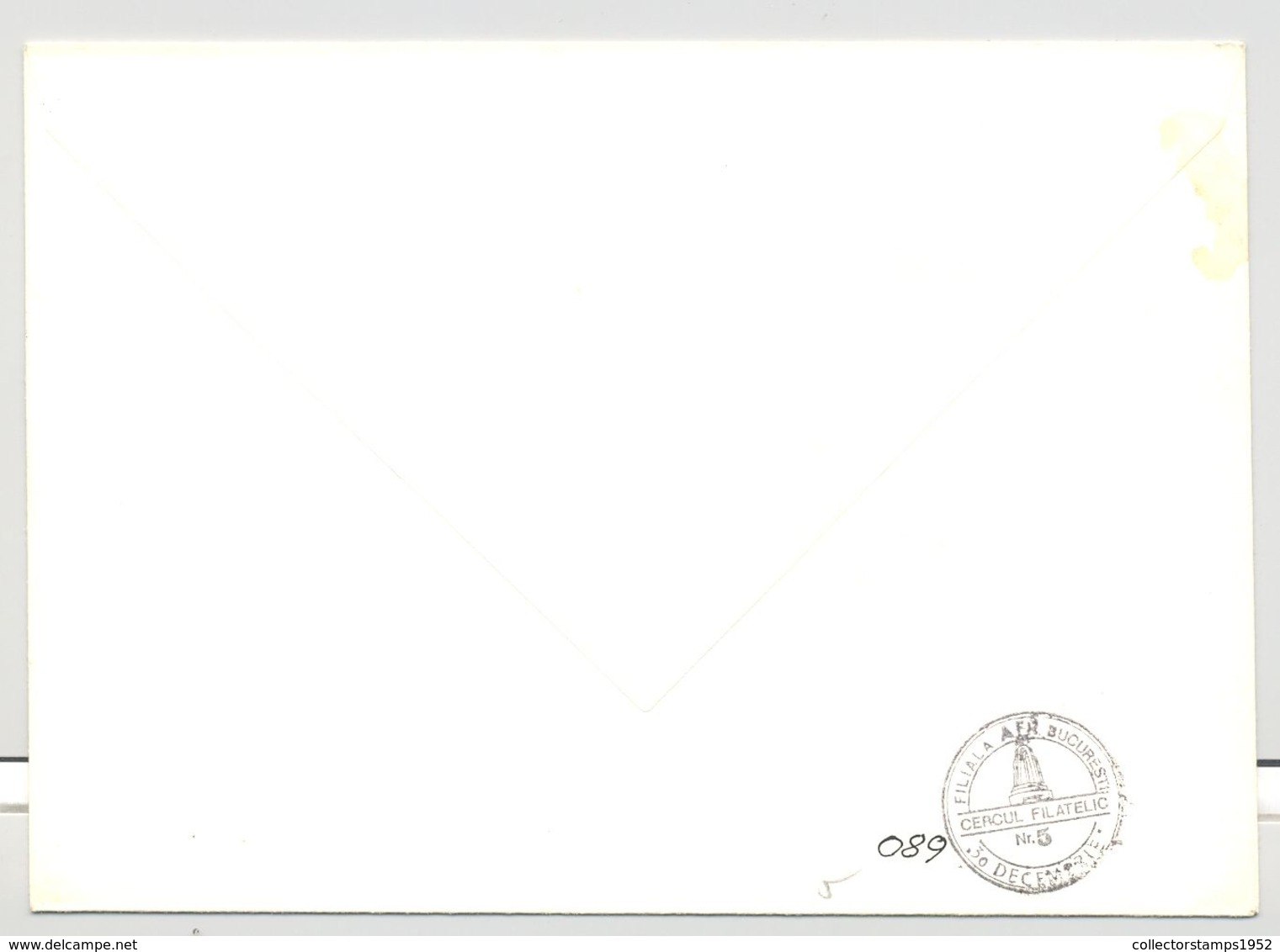 INTERNATIONAL WORKERS' DAY, 1ST OF MAY, COVER FDC, 1986, ROMANIA - FDC