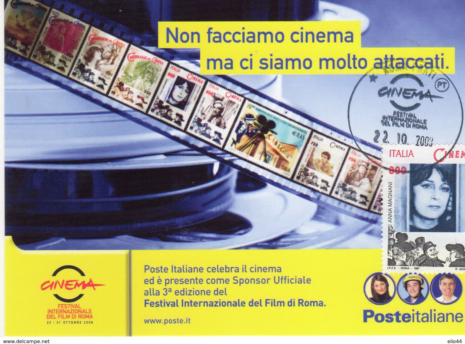 Roma 2008 - " Festival Internazionale Del Film Di Roma " - - Attori