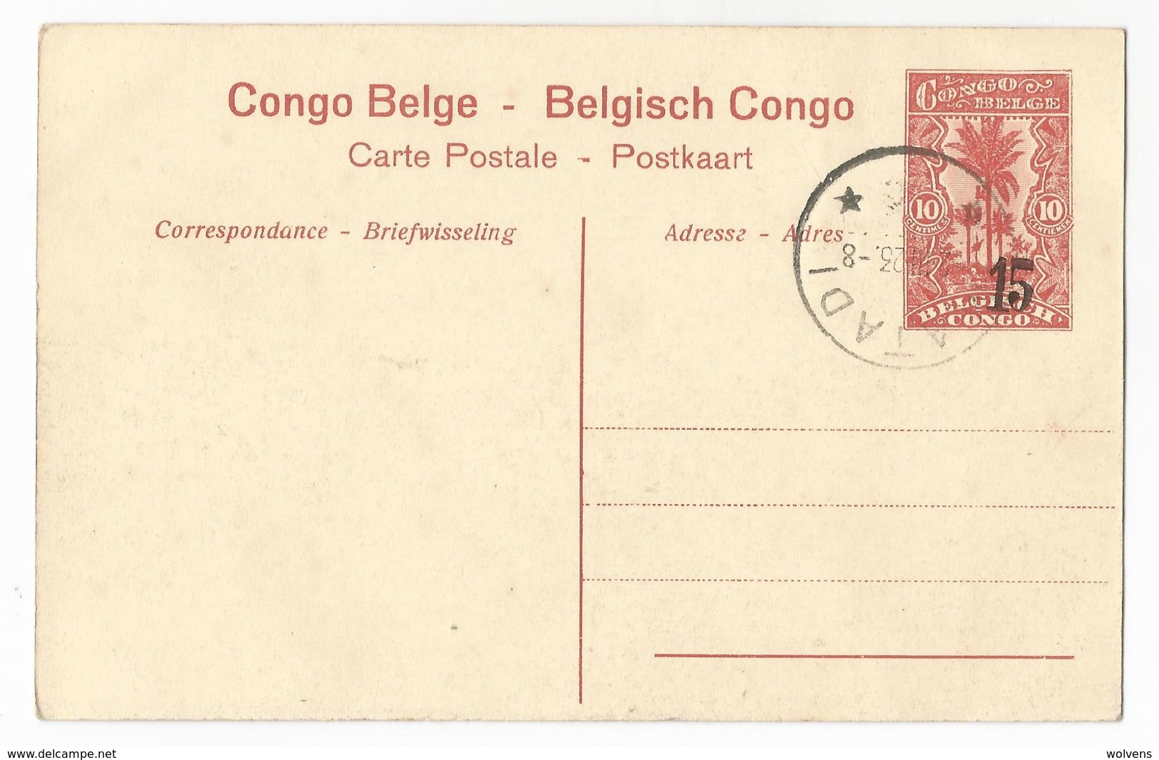Belgisch Congo Belge Parc Du Gouverneur Général Carte Postale Ancienne EP Oude Postkaart - Belgian Congo