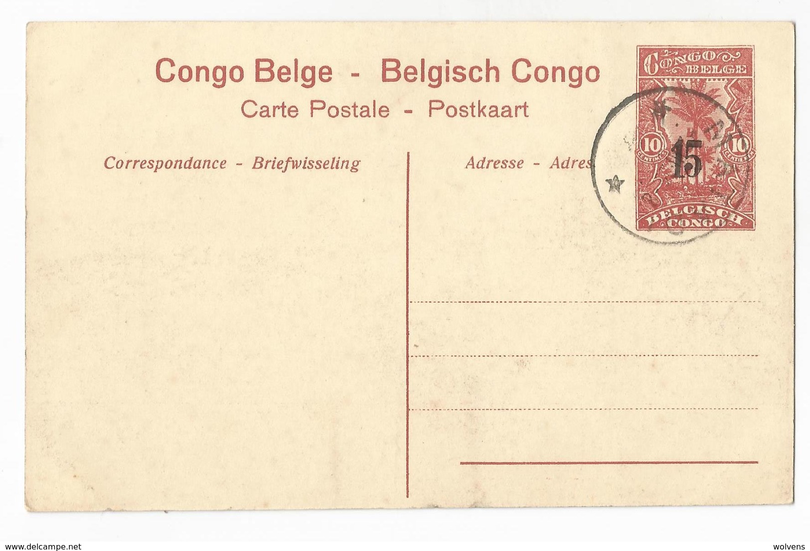 Belgisch Congo Belge Noirs Réunissant Du Bois Pour Le Chauffage Des Vapeurs Carte Postale Ancienne EP Oude Postkaart - Belgian Congo