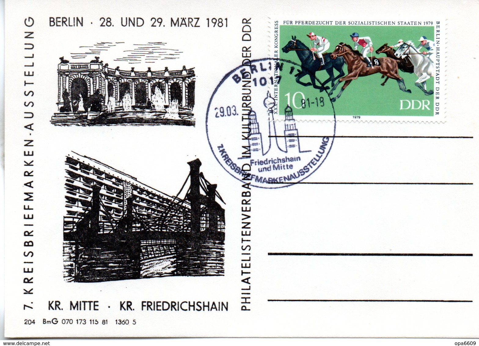 (DDR-B1) DDR  Sonderkarte "7.KREIS-BM-AUSSTELLUNG BERLIN Friedrichshain Und Mitte" EF DDR Mi 2449 SSt.29.3.81 BERLIN 17 - Briefe U. Dokumente