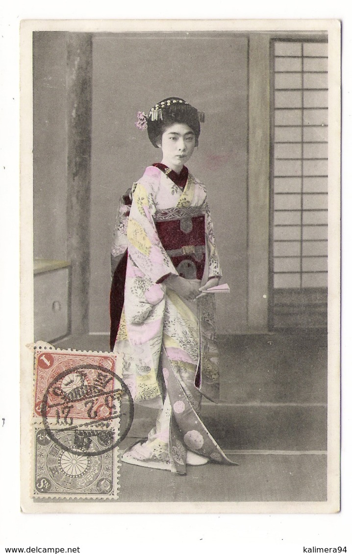 JAPON  /  JEUNE  GEISHA  à  L' EVENTAIL  /  BEAUX  TIMBRES - Other & Unclassified