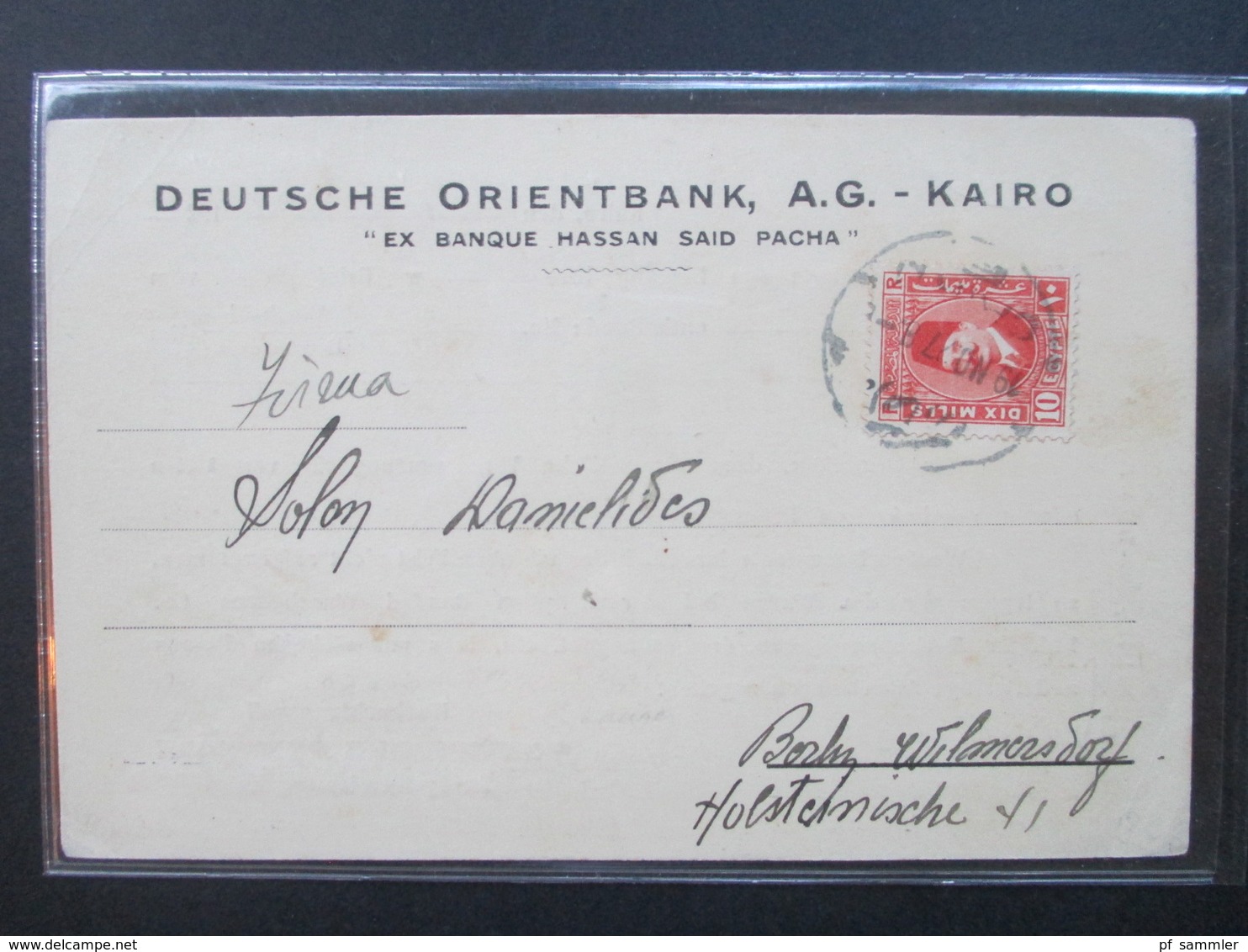 Ägypten 1927 Postkarte Deutsche Orientbank AG Kairo Ex Banque Hassan Said Pacha. Dokumente - Briefe U. Dokumente