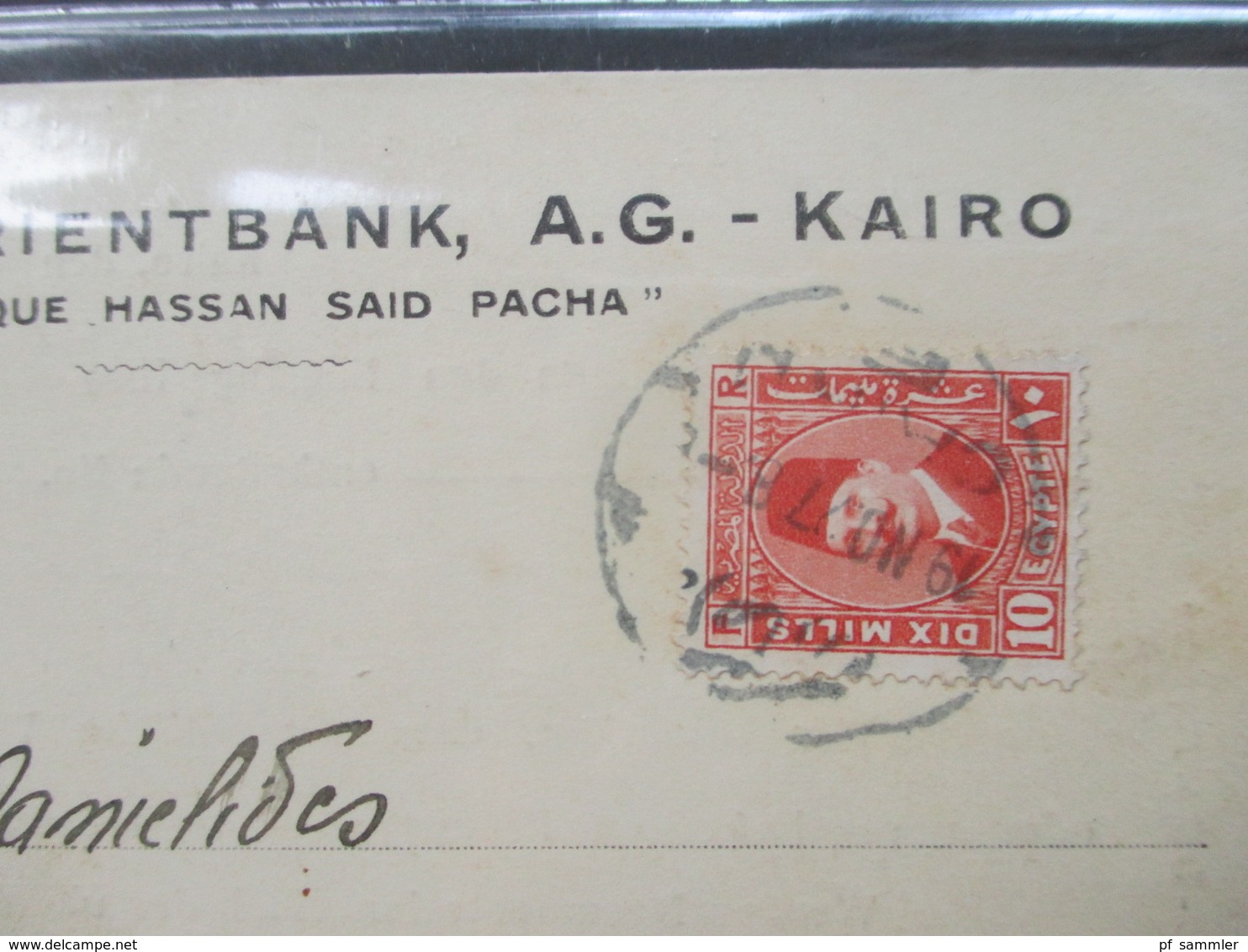 Ägypten 1927 Postkarte Deutsche Orientbank AG Kairo Ex Banque Hassan Said Pacha. Dokumente - Briefe U. Dokumente