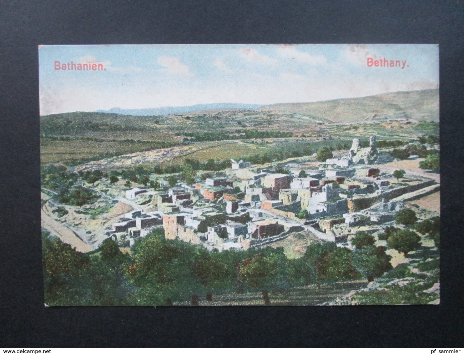 AK Um 1900 Palästina Bethanien Bethany. Ungebraucht! Panorama - Palästina