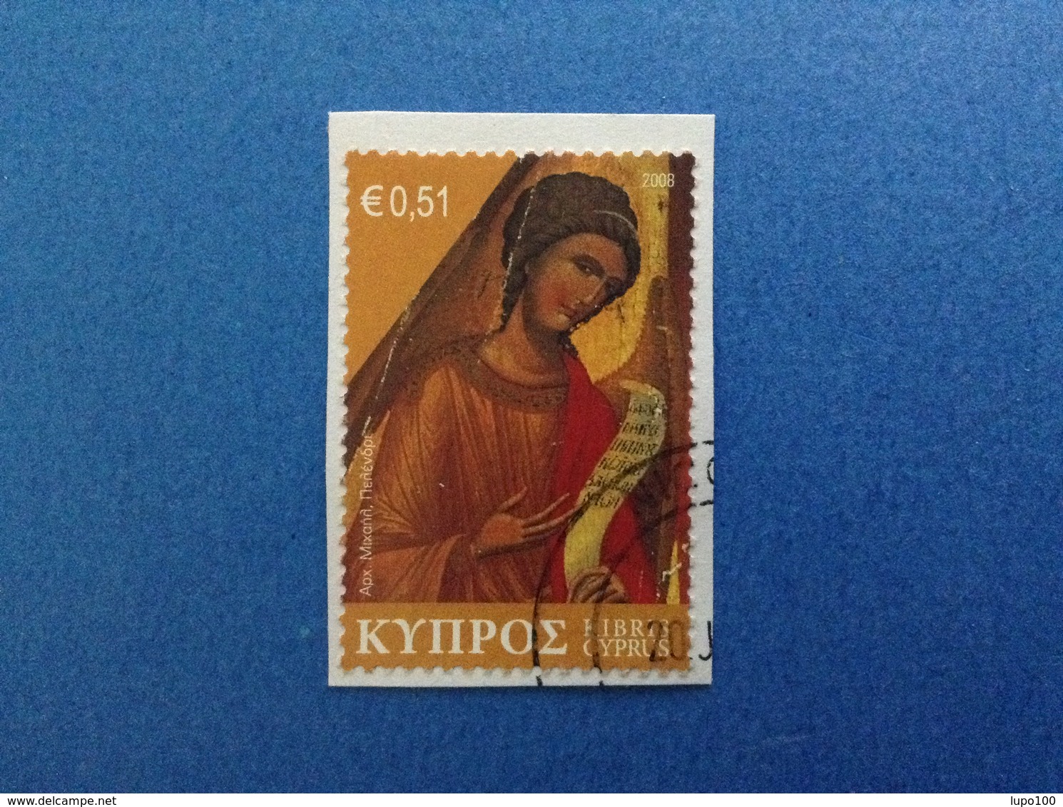 2008 CIPRO KIBRIS CYPRUS FRANCOBOLLO USATO STAMP USED - NATALE € 0,51 - Usati