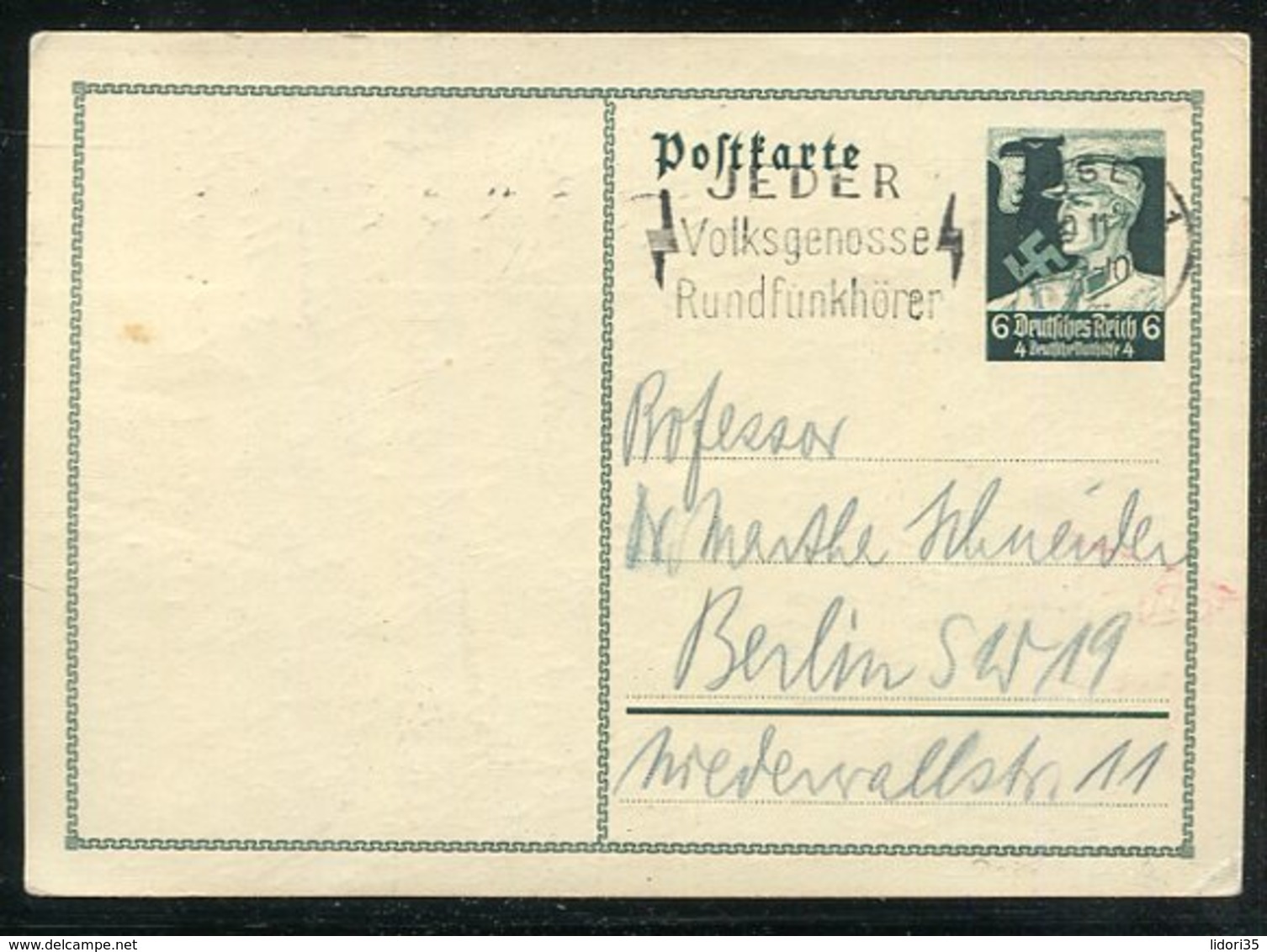 Deutsches Reich / 1934 / Sonderpostkarte "Nothilfe" Masch.-Stempel Essen "Jeder Volksgenosse Rundfunkhoerer" (1/351) - Sonstige & Ohne Zuordnung