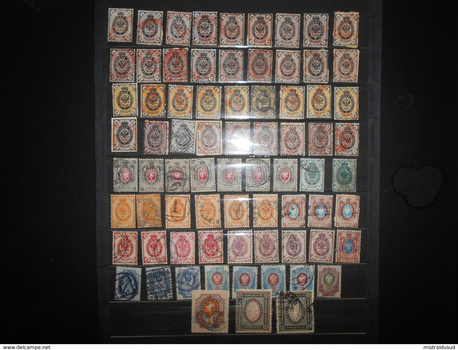 Collection, Russie 70 Timbres Obliteres - Collections (sans Albums)