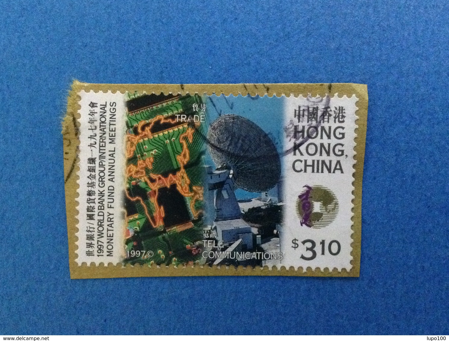 1997 HONG KONG CHINA FRANCOBOLLO USATO STAMP USED - TRADE TELECOMUNICATIONS $ 3.10 - Oblitérés