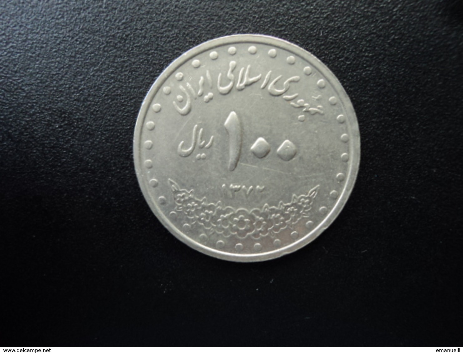 IRAN : 100 RIALS   1372 (1993)   KM 1261.2    SUP+ (non Circulé) - Iran