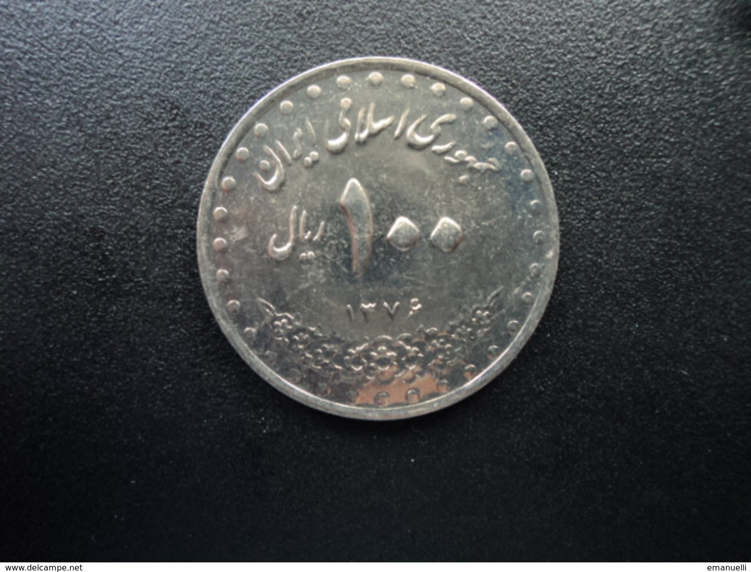 IRAN : 100 RIALS   1376 (1997)   KM 1261.2    Non Circulé - Iran