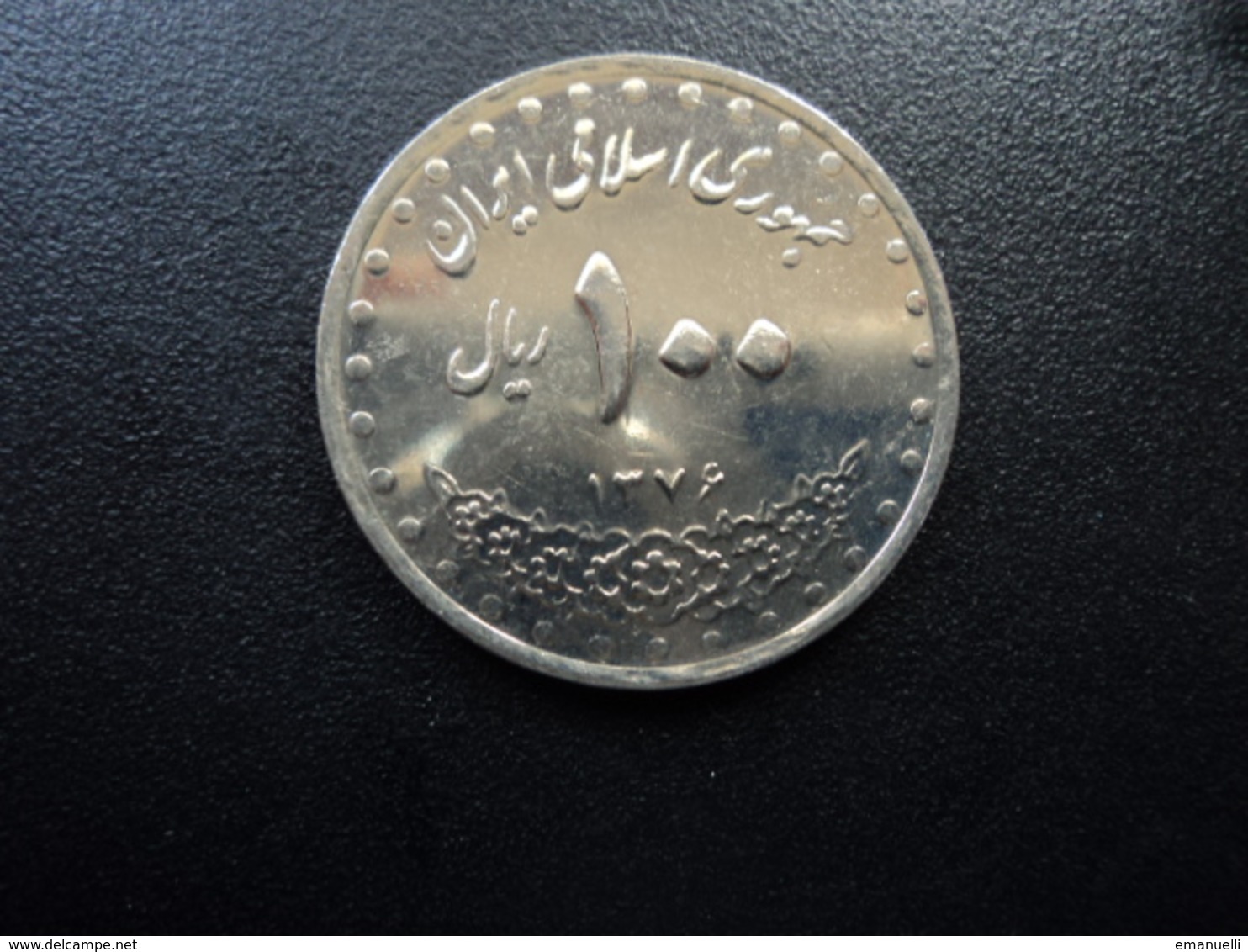 IRAN : 100 RIALS   1376 (1997)   KM 1261.2    Non Circulé - Iran