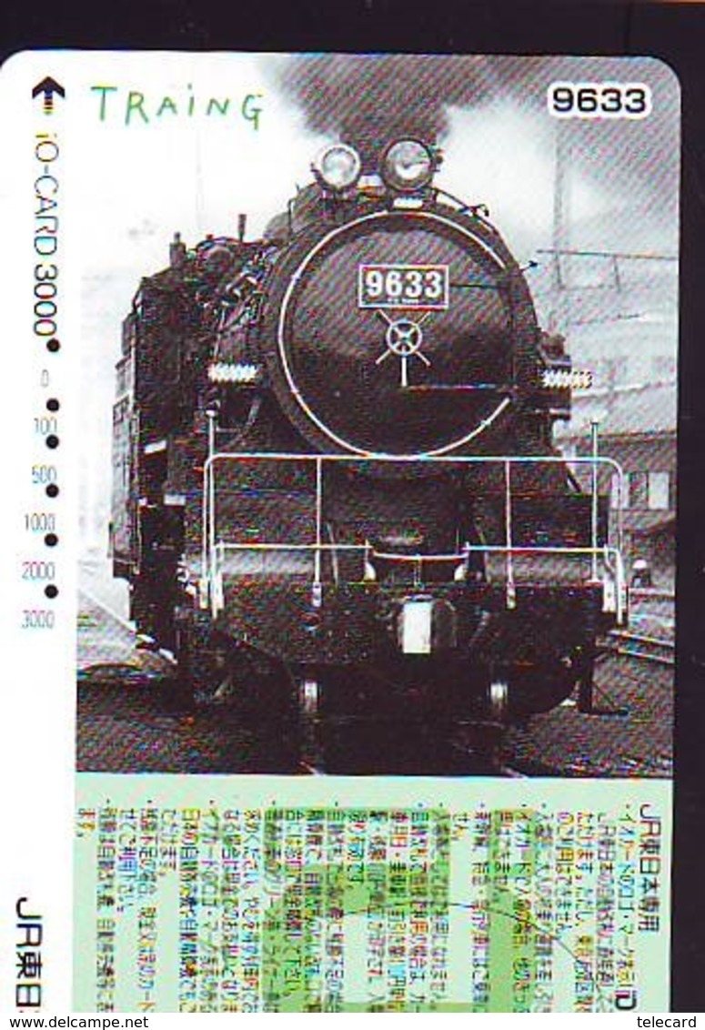 Carte Prépayée  Japon * TRAIN * JR * IO * CARD * (4856) Japan Prepaid Card * ZUG * Karte * TREIN * IO * - Trains