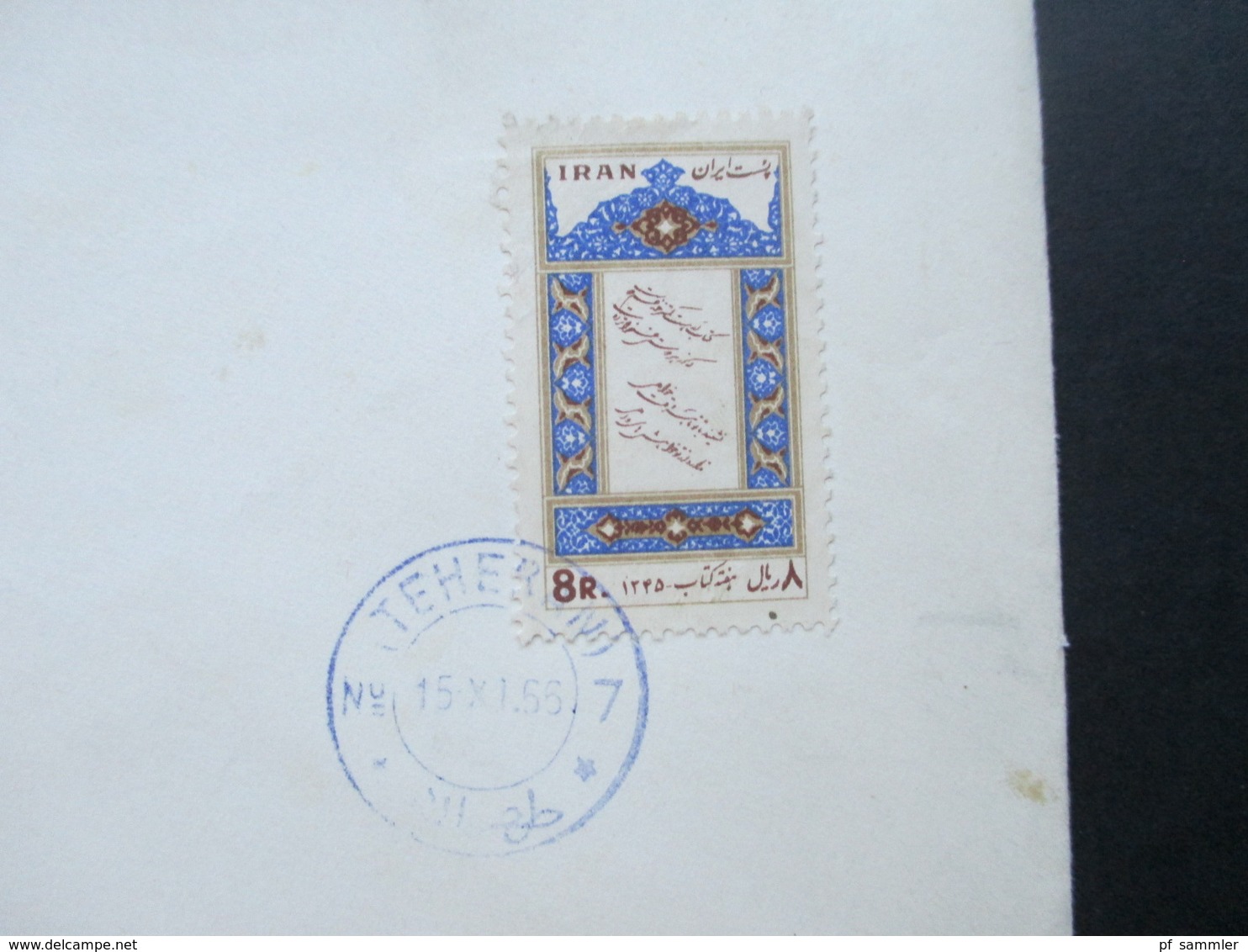 Iran 1966 FDC Book Week Blauer Stempel Teheran 1966 - Irán