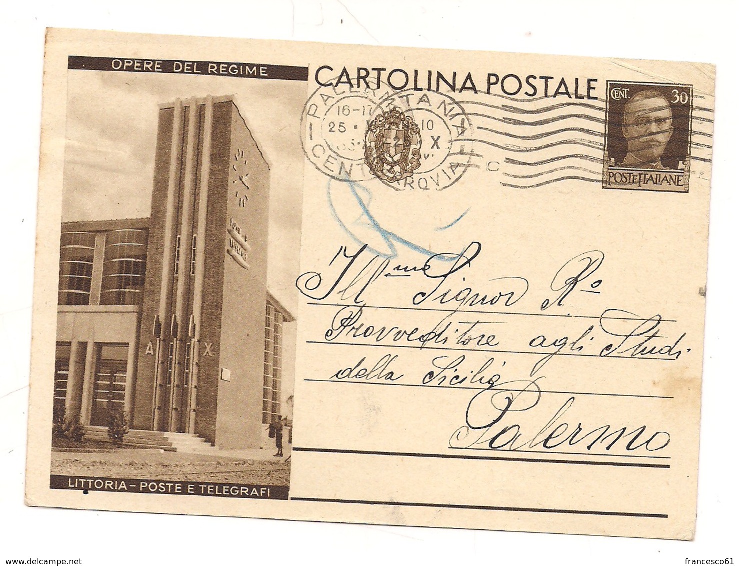 2781) Intero Postale OPERE REGIME 30c LITTORIA POSTE 1933 - Interi Postali