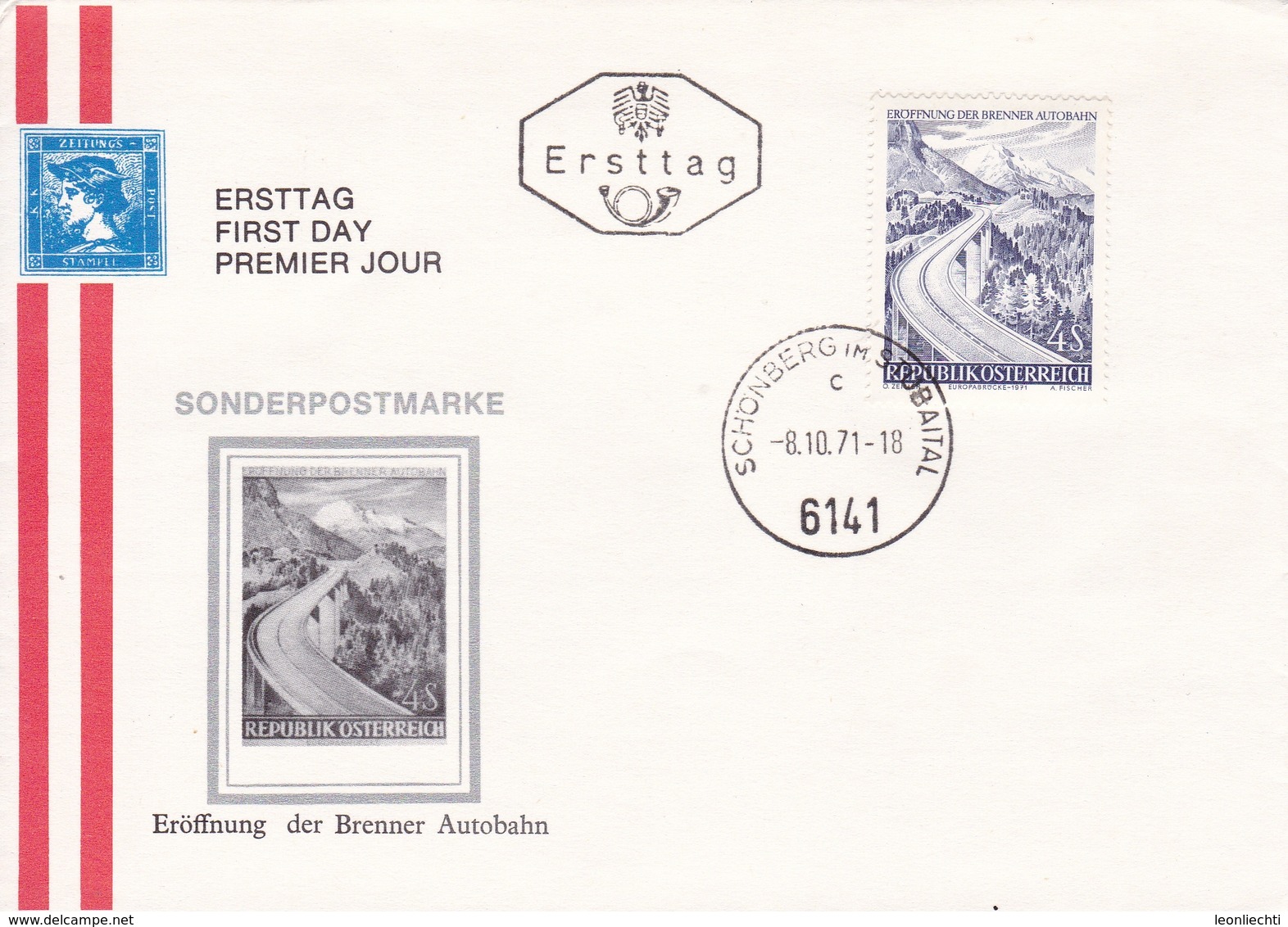 1971  FDC - Ersttag. Mi: 1372 Brenner Autobahn Eröffnung, Schönberg Im Staubaital - FDC