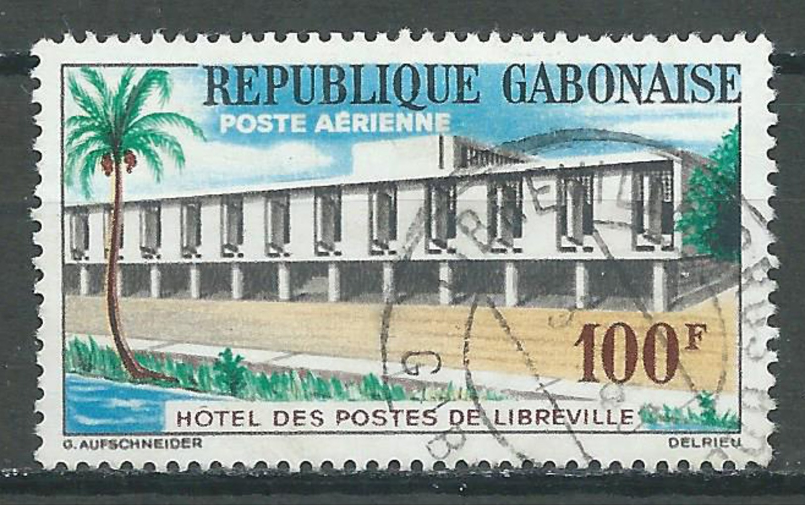 Gabon Poste Aérienne YT N°12 Hotel Des Postes De Libreville Oblitéré ° - Gabon (1960-...)