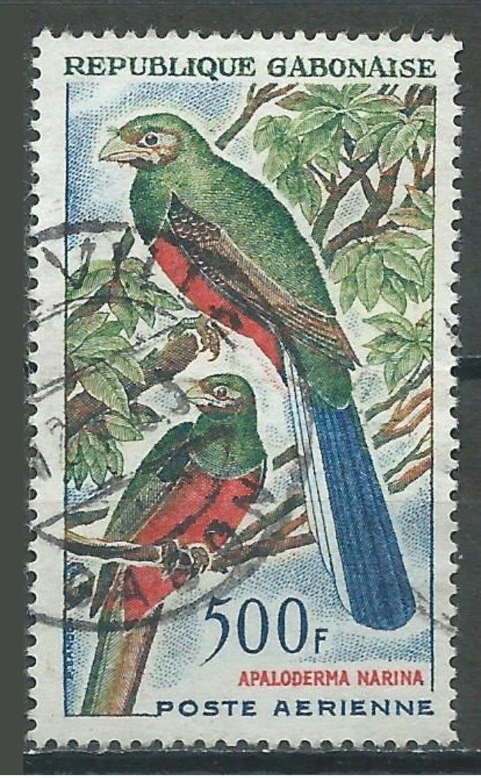 Gabon Poste Aérienne YT N°16 Oiseau Couroucou Oblitéré ° - Gabón (1960-...)
