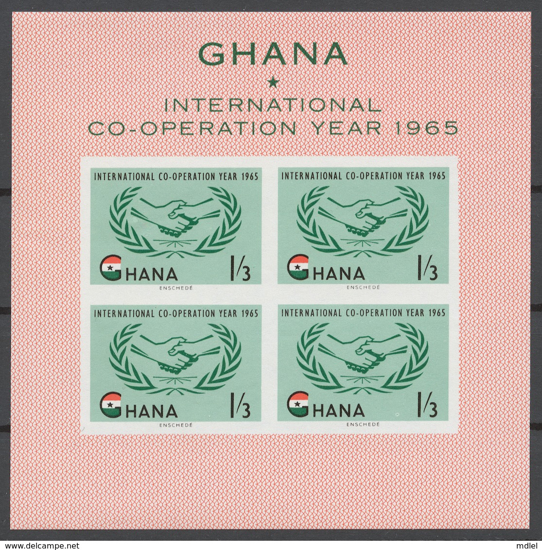 Ghana 1965 Mi# 206-09+ Bl.16** INTERNATIONAL COOPERATION YEAR - Ghana (1957-...)